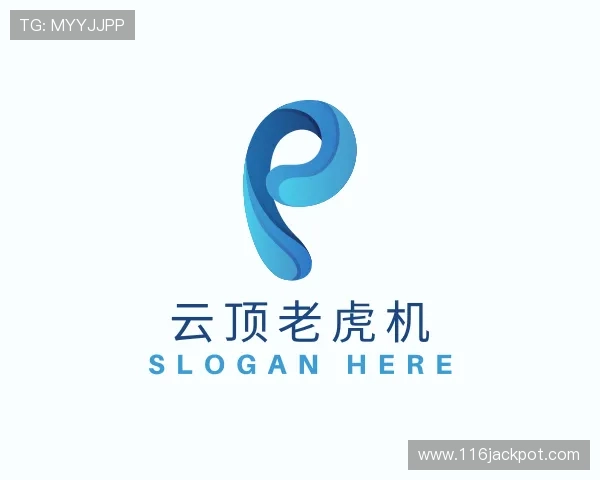 探索云顶老虎机